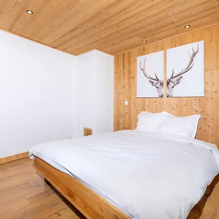 Résidence Les Arcades Du Mont-blanc Appartamento Megève