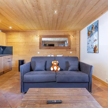 Résidence Les Arcades Du Mont-blanc *